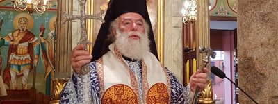 Patriarchate of Alexandria condemns the Russian Orthodox Church's encroachment on Africa