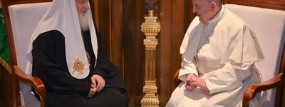 Pope wants to talk to Patriarch Kirill about Ukraine, - ambassador Andriy Yurash