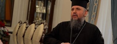 "Patriarch Kirill takes after Putin" - Metropolitan Epifaniy