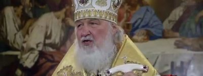 Patriarch Kirill called the lands of Kazakhstan "the territory of historical Rus"