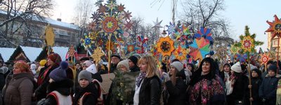 В Івано-Франківську стартував XIII Міжнародний фестиваль «Коляда на Майзлях»