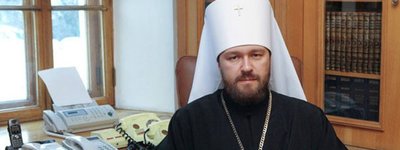 Митрополит РПЦ Алфєєв підтримав позбавлення громадянства РФ тих, хто працює "на підрив своєї держави"