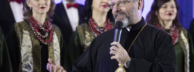 У Києві відбувся благодійний Різдвяний захід «Просфора з Патріархом»