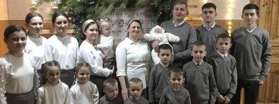 Родина виховує 16 дітей