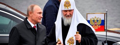 The Russian Orthodox Church is also against Ukraine's accession to NATO