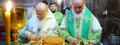 Патриарх РПЦ предполагает, что в ближайшее время "часть православия" отпадет от Бога