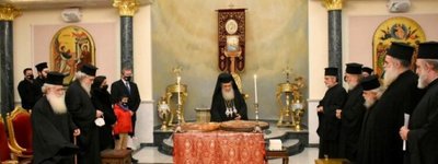 The patriarch of Jerusalem called for praying for peace, ending schisms and restoring unity