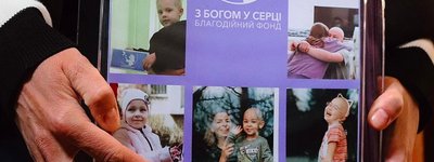 З костелу у Луцьку викрали скриньку із пожертвами для важкохворих дітей