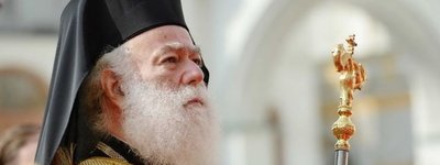 Patriarch Theodore II thanked the OCU representative for supporting the Church of Alexandria