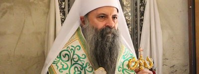 Patriarch of Serbia thanked the Russian Orthodox Church for its help and expressed "support for Metropolitan Onufriy and his Church"
