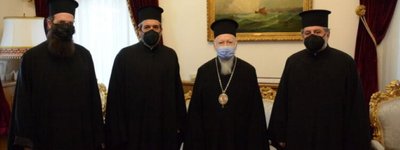 Letter from the Patriarch of Alexandria to the Ecumenical Patriarch on the Russian intrusion