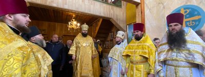 "Гнана Церква": У селі на Рівненщині освятили новий храм УПЦ МП