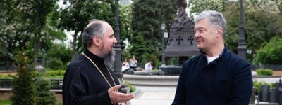 Петро Порошенко привітав Предстоятеля ПЦУ із подвійним святом