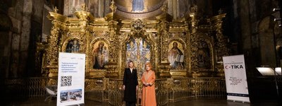 Елена Зеленская и Эмине Эрдоган посетили Софийский собор