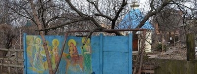 У Києві "Укрзалізниця" хоче знищити унікальну церкву