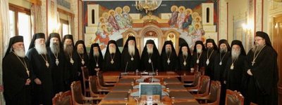Синод официальной Элладской архиепископии ознакомился с письмом ПЦУ о старостильных греческих архиереях