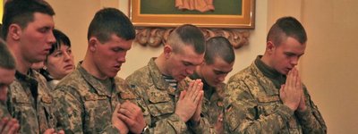 Римо-католики запрошують ветеранів АТО-ООС на дні духовної віднови