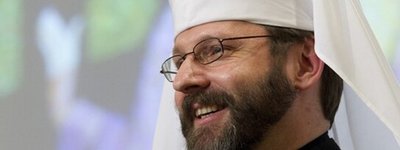 "Відвідування Папою України було б дуже сильним жестом для всього людства", - Глава УГКЦ