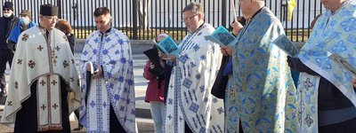 Біля Білого дому у Вашингтоні українці провели міжконфесійний молебень за мир