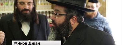 Chief Rabbi of Uman advised Israelis to leave Ukraine