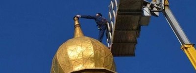 У Києві почали реставрацію хреста на Софійському соборі, який зірвало вітром