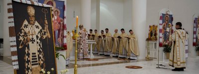 В УГКЦ просять вірних молитися за прославу у святості Патріарха Йосифа Сліпого