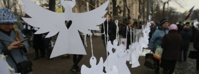 «Ангели пам’яті»: У Києві вшанували Героїв Небесної Сотні