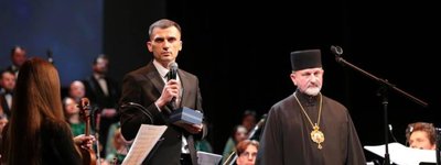 У Львівській опері презентували ораторію на текст заповіту Патріарха Йосифа Сліпого