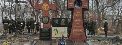 У Києві молитовно вшанували пам'ять загиблих у боях за Дебальцеве