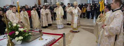 Heavenly Hundred Heroes Commented in Patriarchal Cathedral in Kyiv