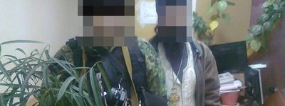СБУ разоблачила священника в Луганской области, поддерживавшего «русскую весну»