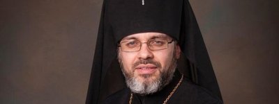 "Те, що чинить РФ, є актом тероризму проти цілого людства", - архиєпископ УПЦ США Даниїл