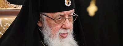 Католикос-Патриарх всей Грузии Илия II поддержал Украину