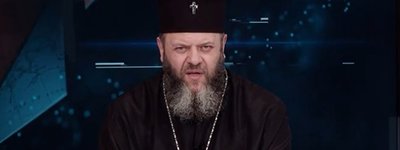 Волынский митрополит ПЦУ призвал священство и верян МП вместе защищать Украину