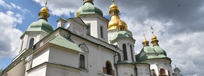 На Софии Киевской восстановили крест