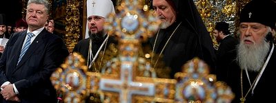 The Unification Council of the Orthodox Church in Ukraine meets in 2018. 
