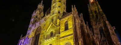 Головний собор Відня засвітився кольорами України
