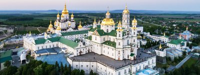 Журналисты и блогеры Тернопольской области готовы помочь Почаевской лавре обнародовать обращение к Кириллу