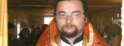 Російські агресори вбили священника ПЦУ на блокпосту біля Фастова