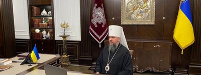 Daily prayers for Ukraine in Greek churches: Hieronymos II assures Metropolitan Epifaniy of support