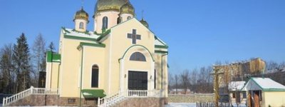 Єпископ Хотинський УПЦ МП тимчасово очолив Івано-Франківську єпархію