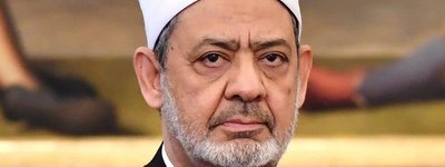 Мусульманский духовный лидер Египта призвал мир помочь Украине