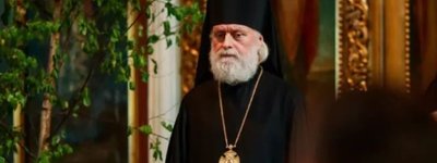Митрополит Естонської Православної Церкви Московського Патріархату приєднався до заяви із засудженням війни