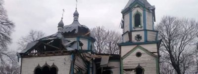Since the beginning of the full-scale invasion, Russian “orcs” have destroyed 44 religious buildings in Ukraine