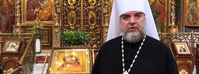 Митрополит ПЦУ озвучив пропозицію духовенству Московської Церкви