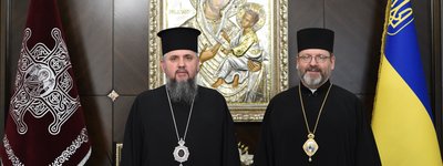The Head of the UGCC met with the Primate of the OCU