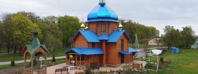 На Полтавщині релігійна громада УПЦ МП перейшла до ПЦУ
