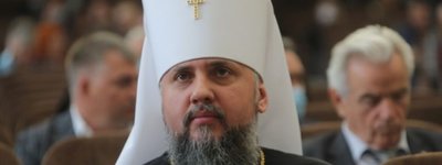 Almost a hundred communities are ready to join the OCU, more than 50 have already done so, - Metropolitan Epifaniy