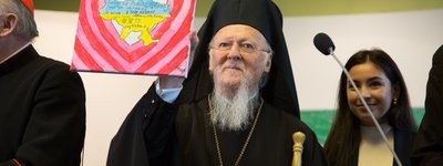 Патріарх Варфоломій у Польщі