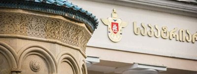 Грузинська Православна Церква як ніколи близька до визнання автокефалії ПЦУ